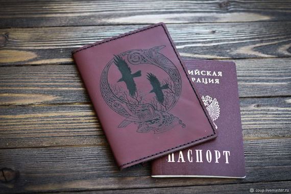 прописка в Минеральных Водах